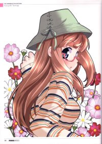 BUY NEW yasuyuki tsurugi - 49090 Premium Anime Print Poster